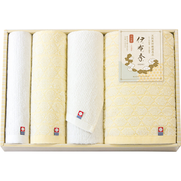 今治　伊布季〈ＩＢＵＫＩ〉　バス・フェイス・ハンドタオルセット