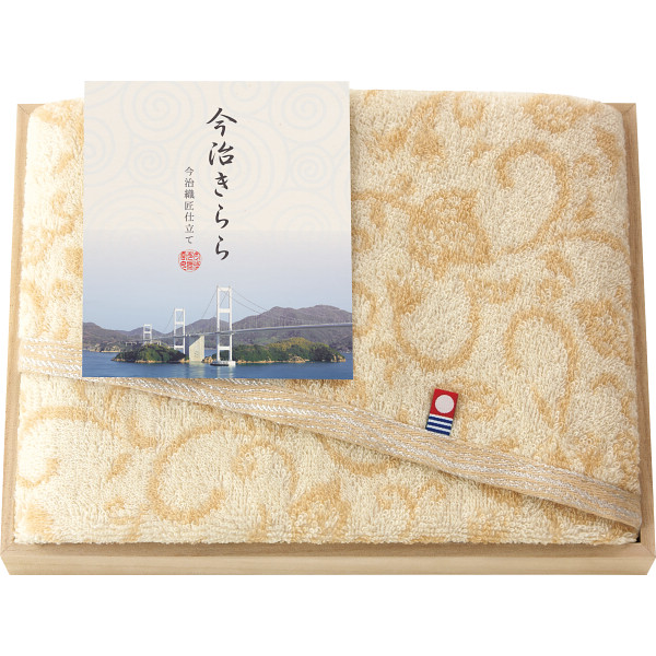 今治きらら　フェイスタオル（木箱入）ベージュ