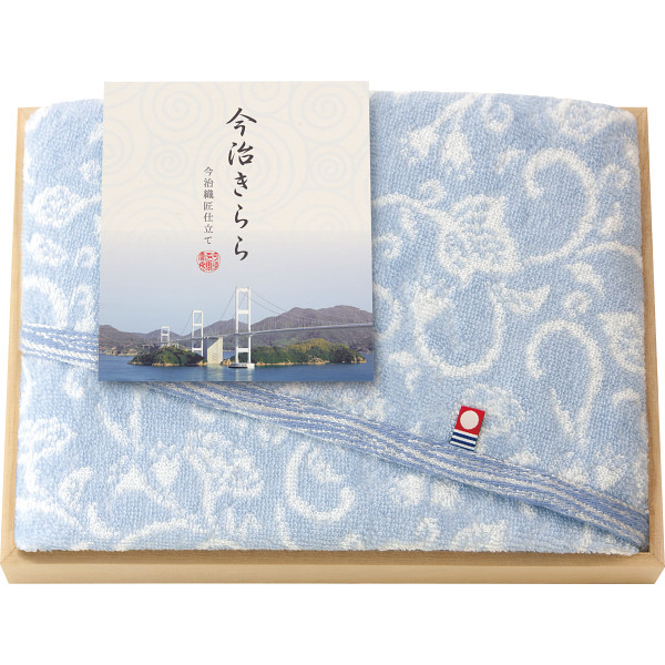 今治きらら　フェイスタオル（木箱入）ブルー