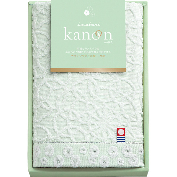 今治かのん　フェイスタオルグリーン