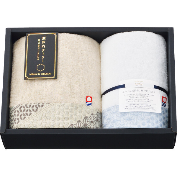 瀬戸内テーラー あかつき フェイス・ウォッシュタオルセットベージュ