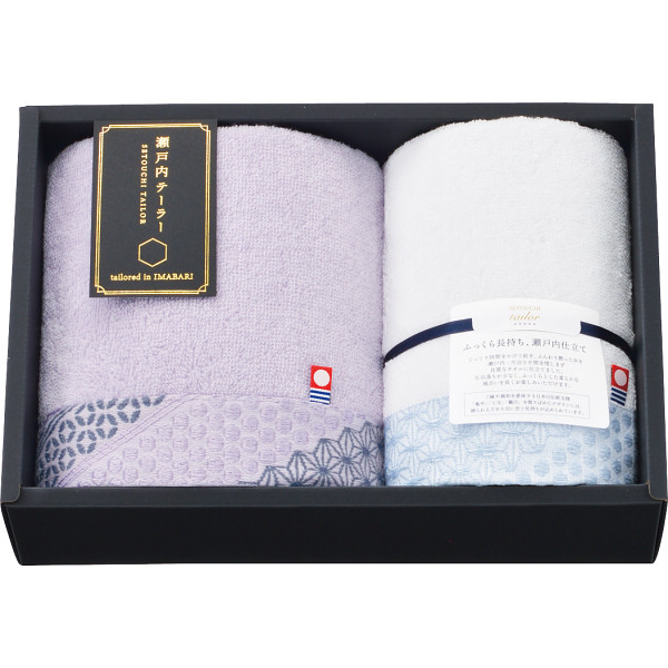 瀬戸内テーラー あかつき フェイス・ウォッシュタオルセットパープル