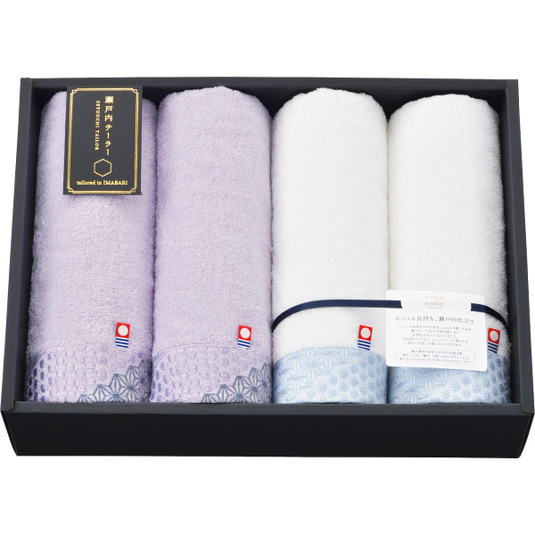 瀬戸内テーラー あかつき フェイスタオル４枚セットパープル