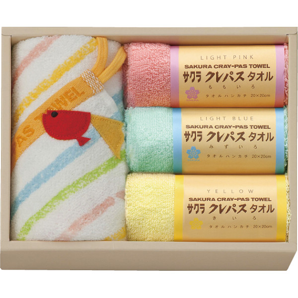クレパスタオル ウォッシュタオル・タオルハンカチセット