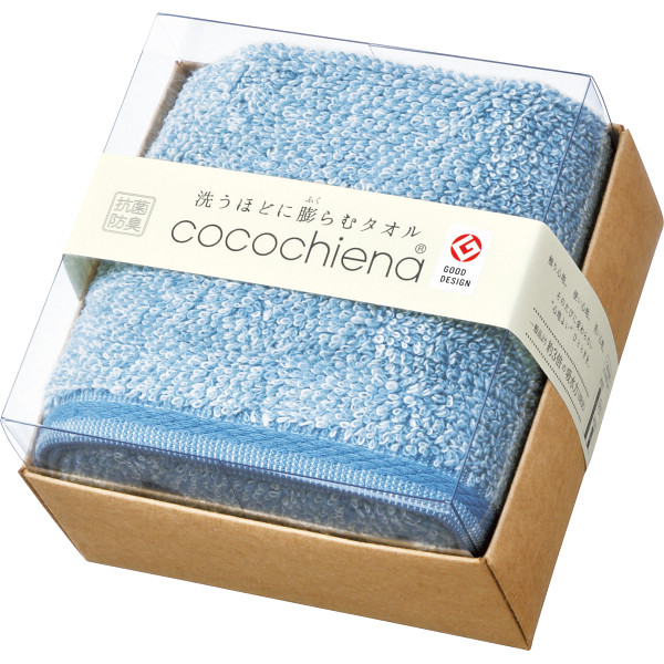 ココチエナ　ココキューブII　フェイスタオルブルー