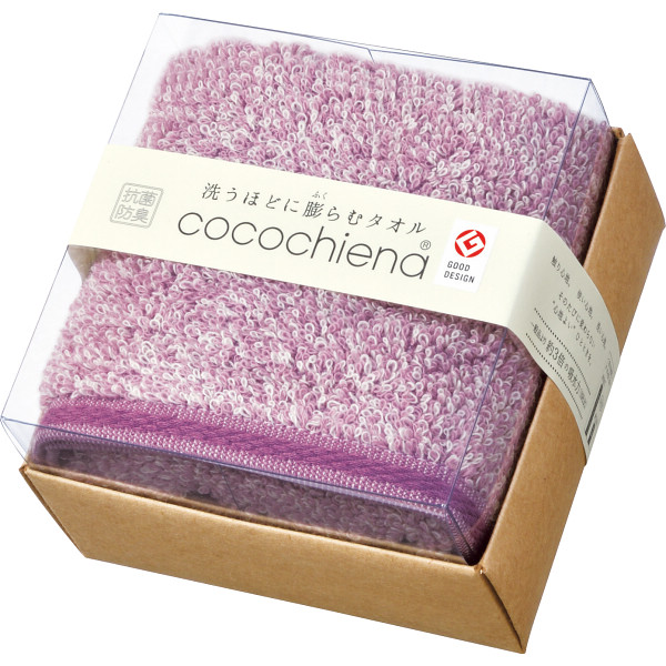 ココチエナ　ココキューブII　フェイスタオルピンク
