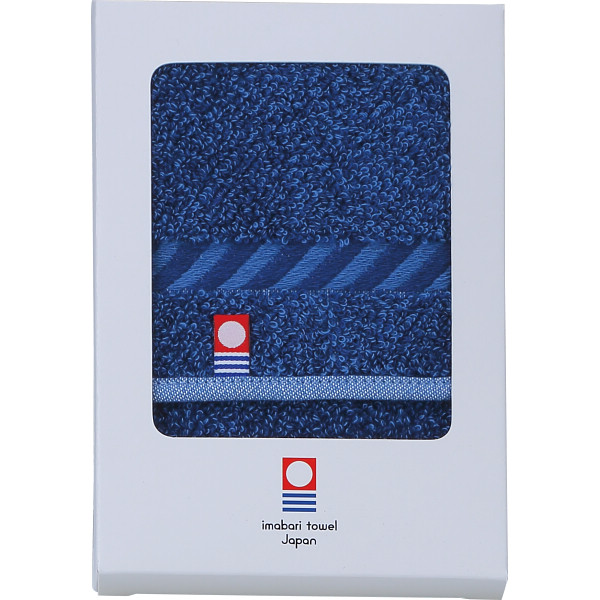 今治産タオルハンカチネイビー