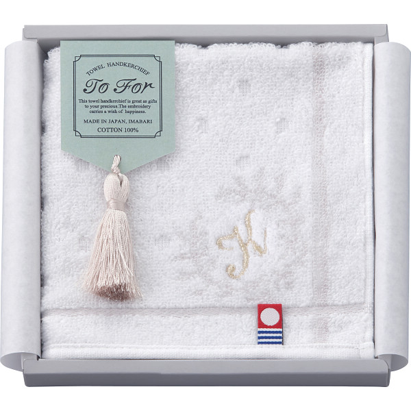 ＴＯ　ＦＯＲ　刺繍入り今治タオルハンカチＫ