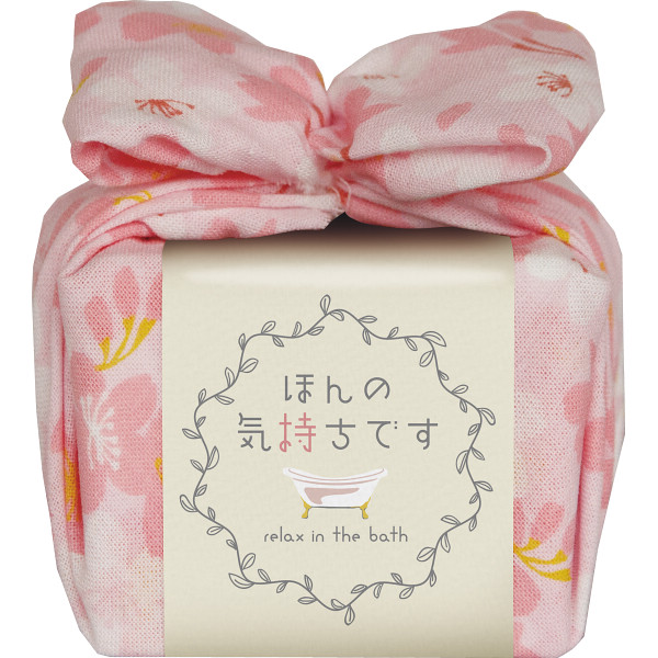 おふろはんサクラローズ