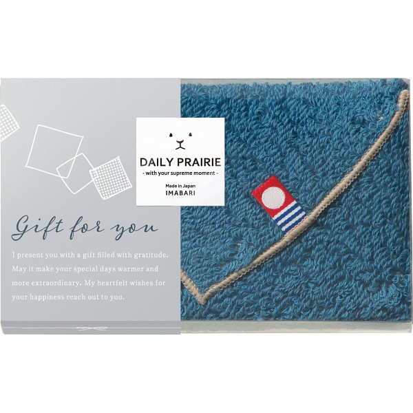 デイリープレーリー　リバーシブルタオルハンカチネイビー