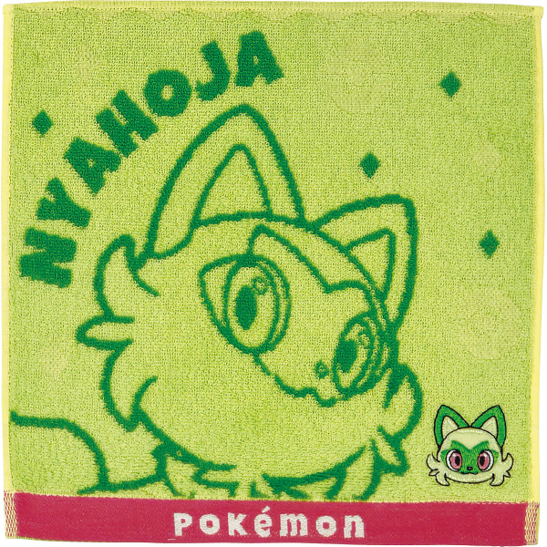 ポケモン　タオルハンカチニャオハ