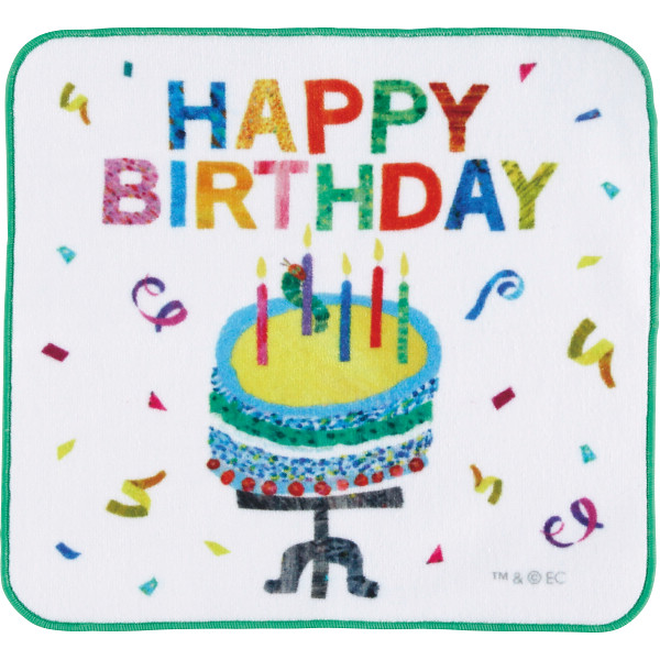 はらぺこあおむし メッセージタオルハンカチハッピーバースディ