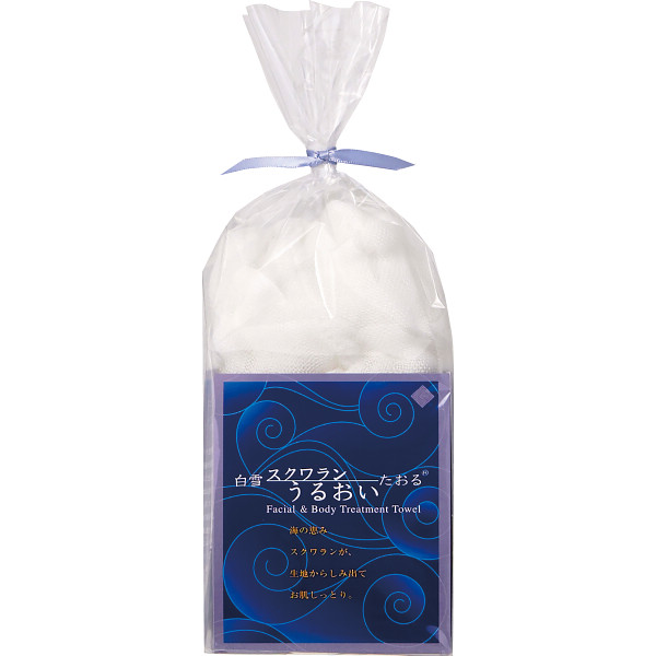 白雪スクワランうるおいたおる（レギュラー）