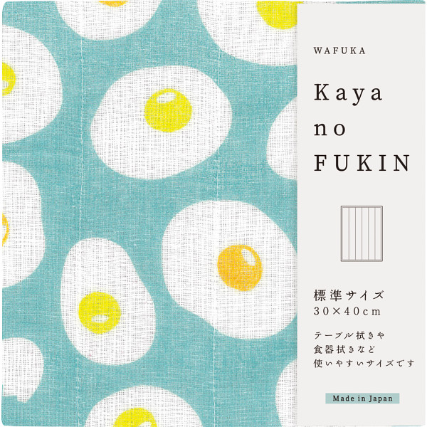 ＷＡＦＵＫＡ　Ｋａｙａｎｏ　ＦＵＫＩＮ目玉焼き
