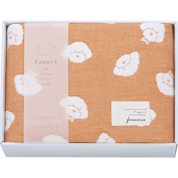 ふわら　六重織ガーゼハーフケットブラウン