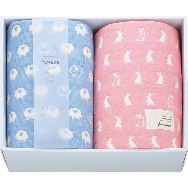 ふわら　六重織ガーゼケット２枚セット