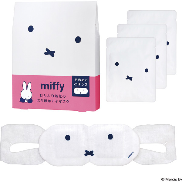 ミッフィー　ホットアイマスク３枚さくらんぼ