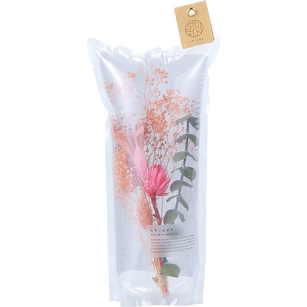 エアブーケピンク