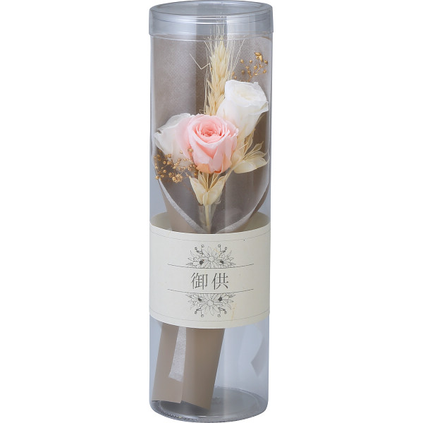 プリザーブドフラワー仏花　円華（えんげ）ピンク