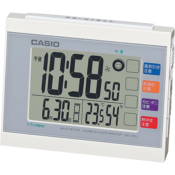 カシオ 生活環境お知らせ電波時計ホワイト
