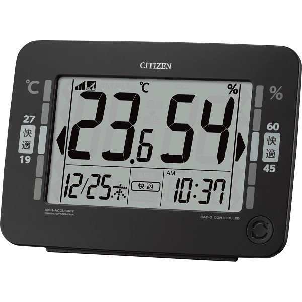シチズン　環境目安表示付きデジタル電波時計黒