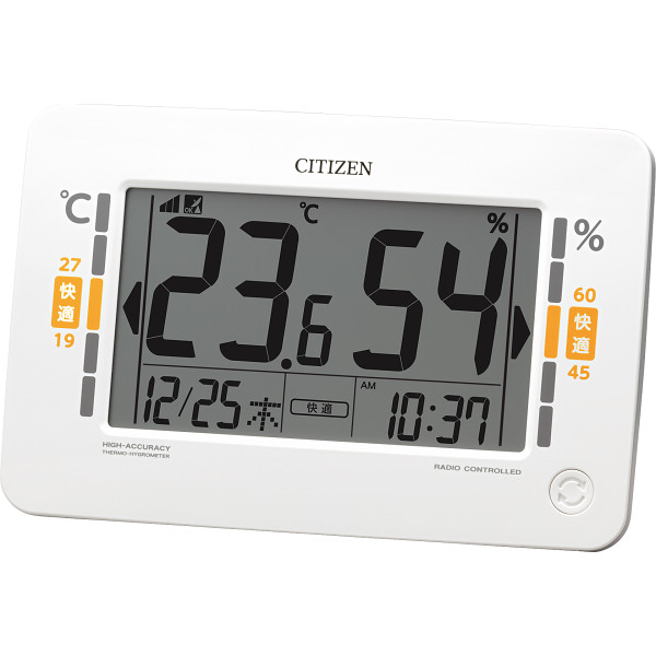 シチズン　環境目安表示付きデジタル電波時計白