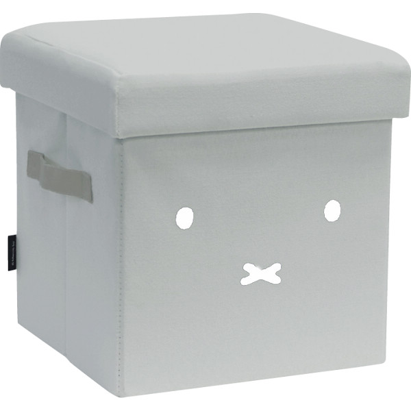 ディックブルーナ 収納できるスツールミッフィーグレー