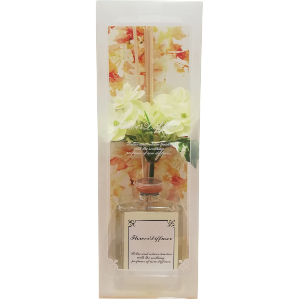 ハイドランジアディフューザーイエロー