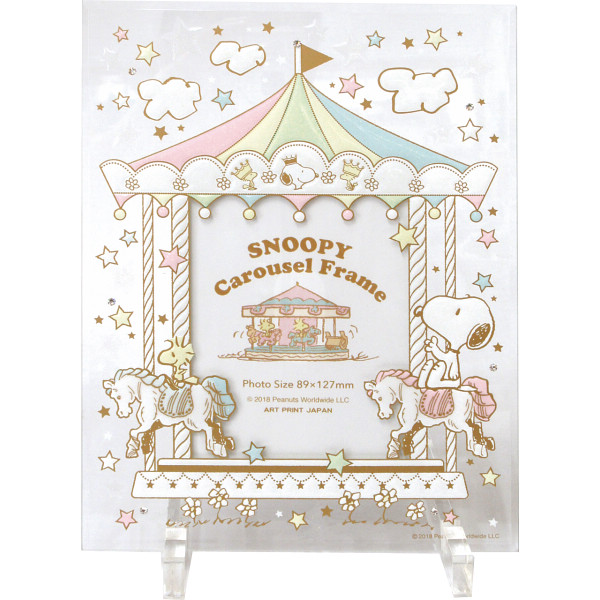 スヌーピー グラスフレームカルーセル