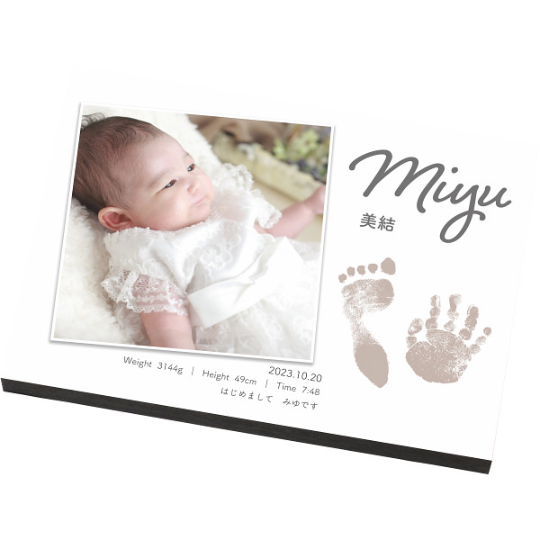 かべコレクション　スタンプ　１枚セット（お仕立て券）