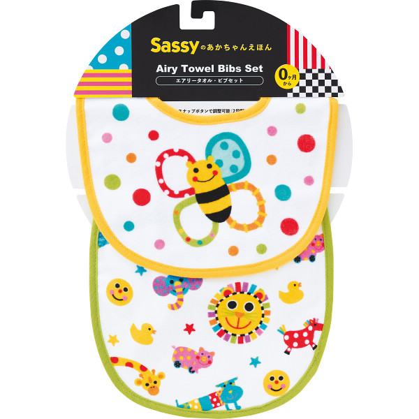 サッシーのあかちゃんえほんタオル　タオルビブ２枚セットみつばち