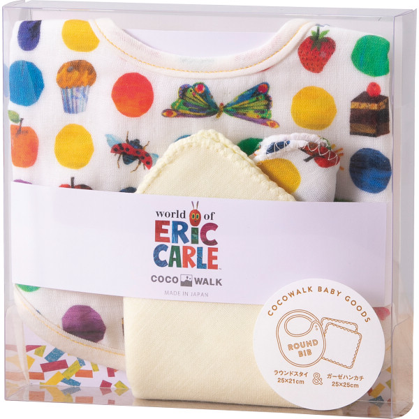 ミニギフトボックス（はらぺこあおむし）ドット