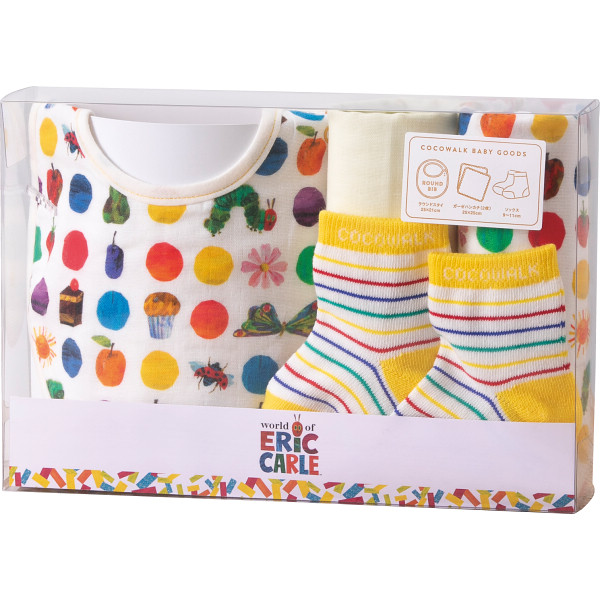 ソックスギフトボックス（はらぺこあおむし）ドット