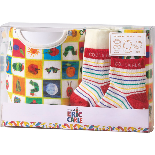 ソックスギフトボックス（はらぺこあおむし）キューブ