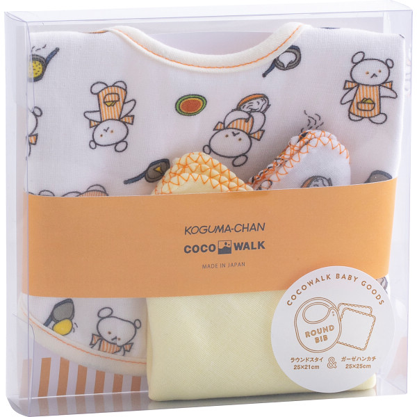 ミニギフトボックス こぐまちゃんオフホワイト