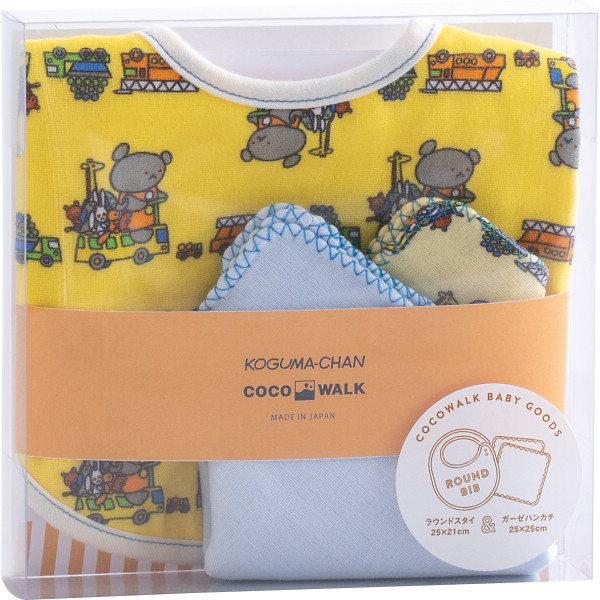 ミニギフトボックス こぐまちゃんイエロー