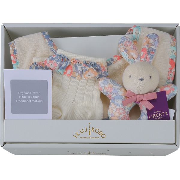 リバティプリント使用・ベビーミニギフト３点セットピンク