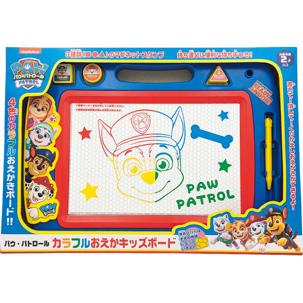 カラフルおえかキッズボードパウ・パトロール