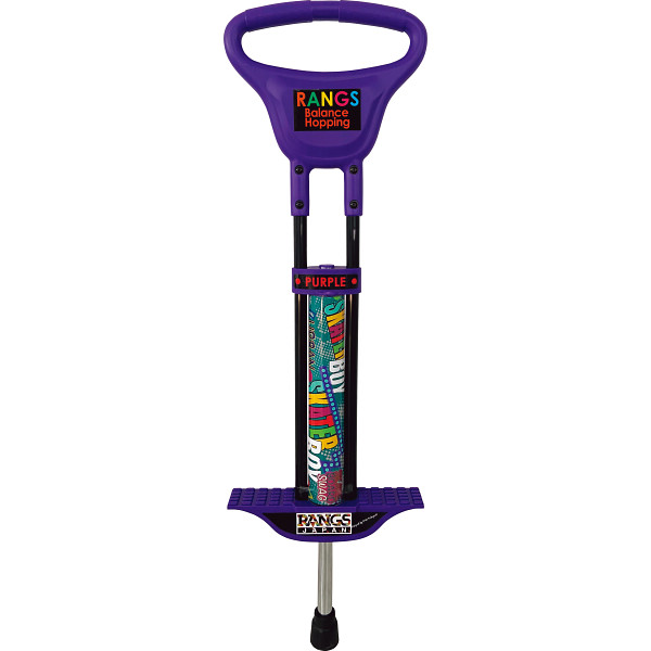 ラングス　バランスホッピングパープル