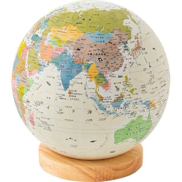 ほぼ日のアースボール ジャーニー