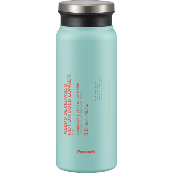 ピーコック　ステンレスボトルスクリューマグタイプ（６００ｍｌ）ミントブルー