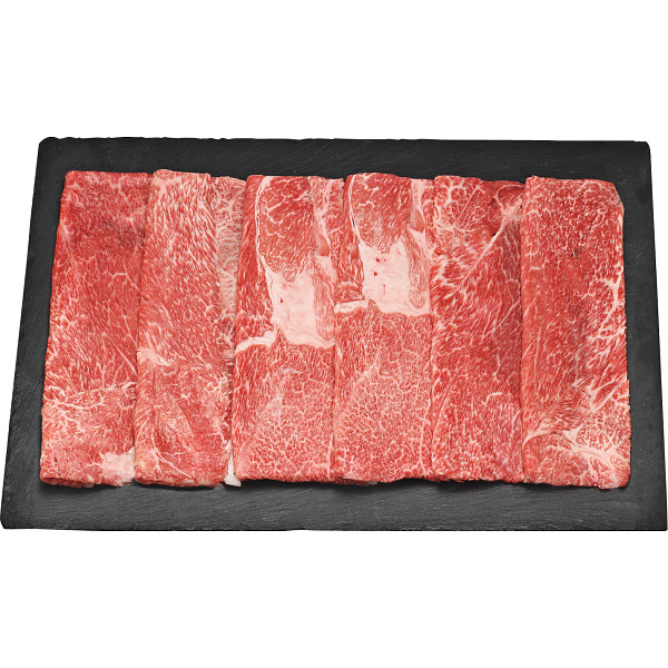 国産和牛　カタ　すき焼き用（４８０ｇ）