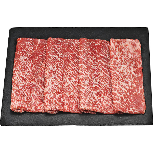 国産和牛　モモ　すき焼き用（４８０ｇ）