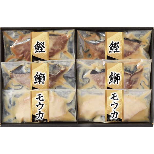 漬匠の熟成　西京漬（６切）