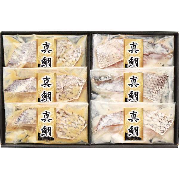 漬匠の熟成　真鯛西京漬け＆粕漬けセット（６切）