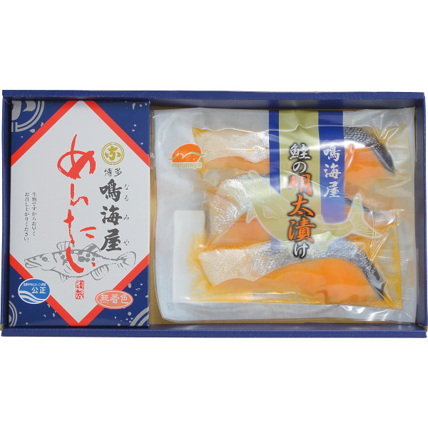 鳴海屋　辛子明太子箱入と鮭の明太漬詰合せ