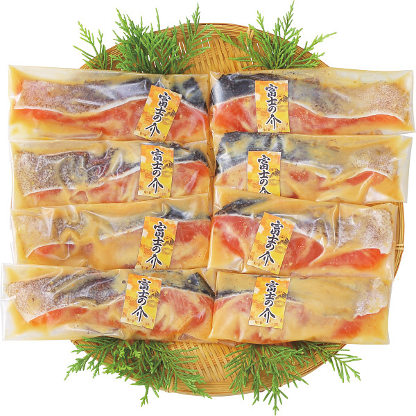 富士の介　厚切りサーモン甲州漬けセット（８切）