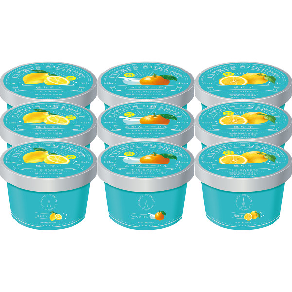 ザ・スウィーツ　日本の柑橘シャーベット（９個）