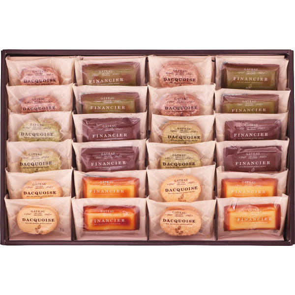 自家挽きアーモンドのガトーセレクション（２４個）