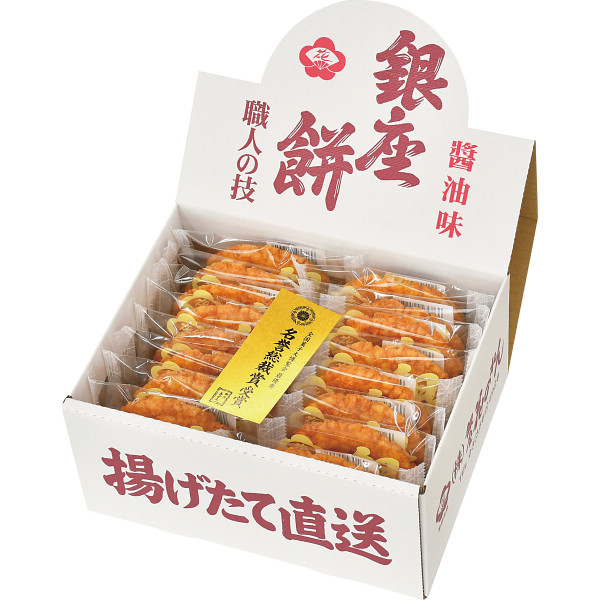 銀座花のれん　銀座餅（１６枚）